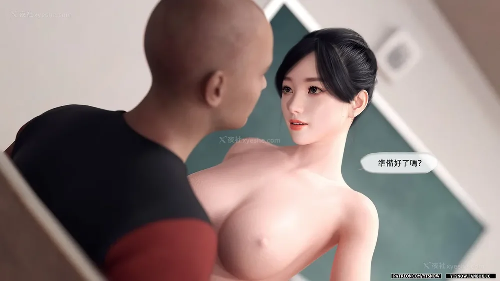 208P - Club 1-2[Chinese]