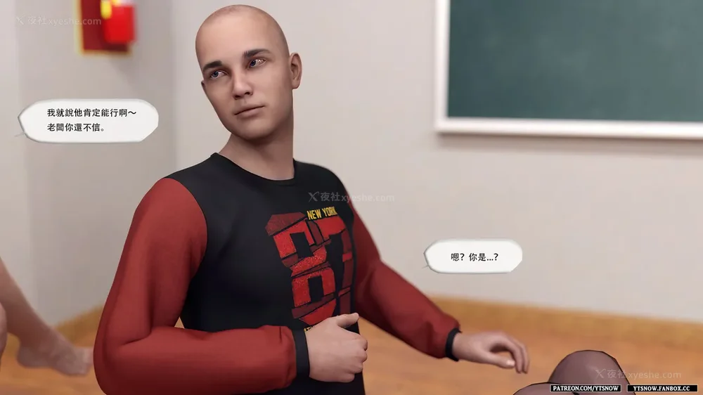 234P - Club 1-2[Chinese]