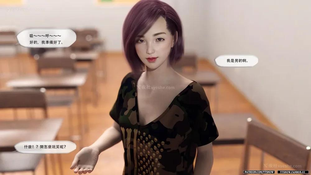 244P - Club 1-2[Chinese]