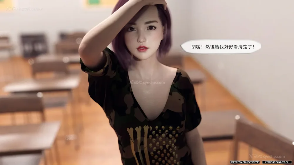 245P - Club 1-2[Chinese]