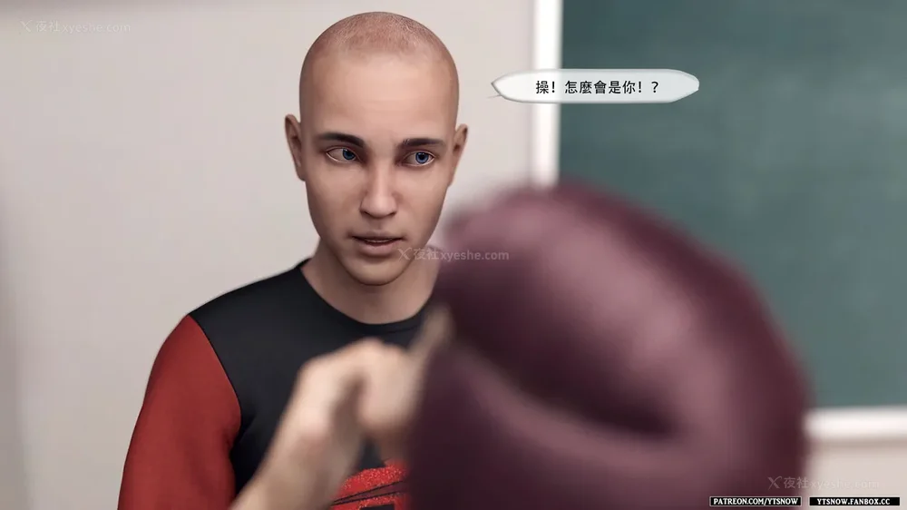 249P - Club 1-2[Chinese]