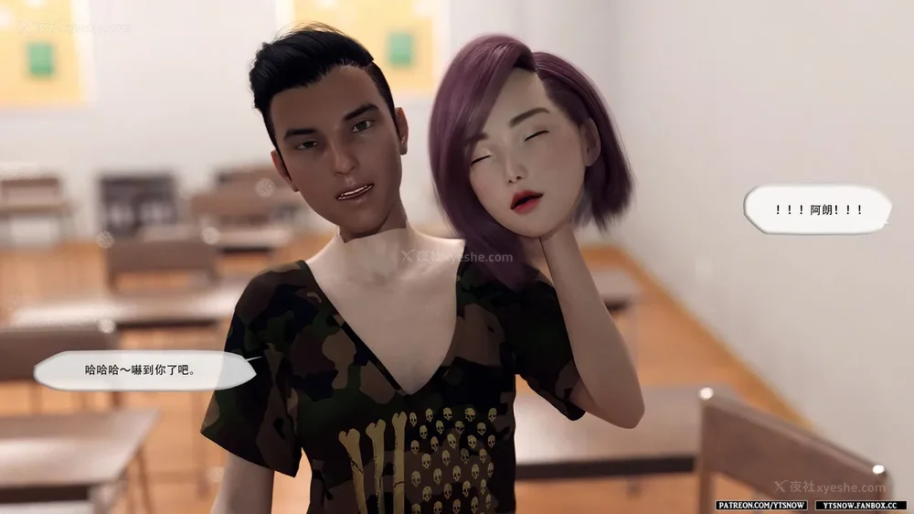 250P - Club 1-2[Chinese]