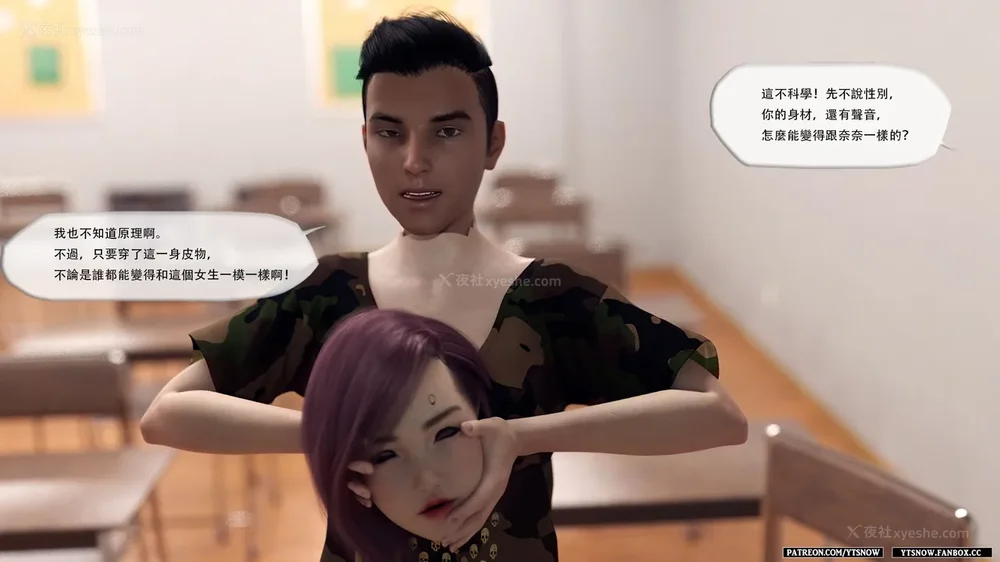 251P - Club 1-2[Chinese]