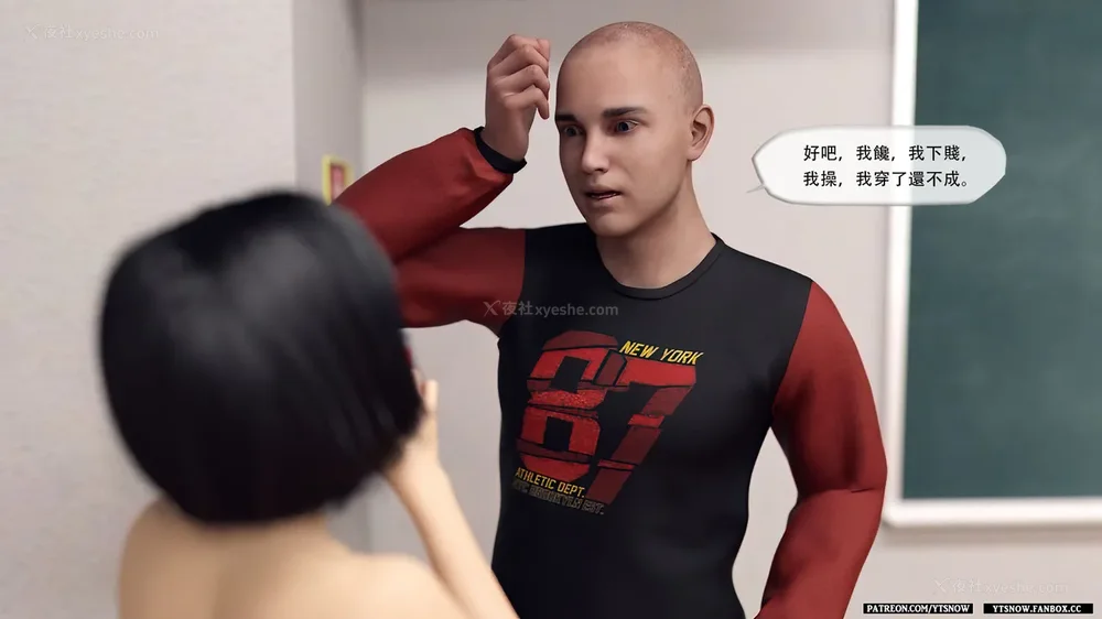 270P - Club 1-2[Chinese]