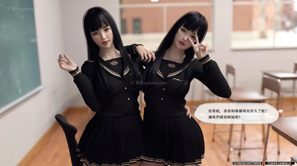 300P - Club 1-2[Chinese]