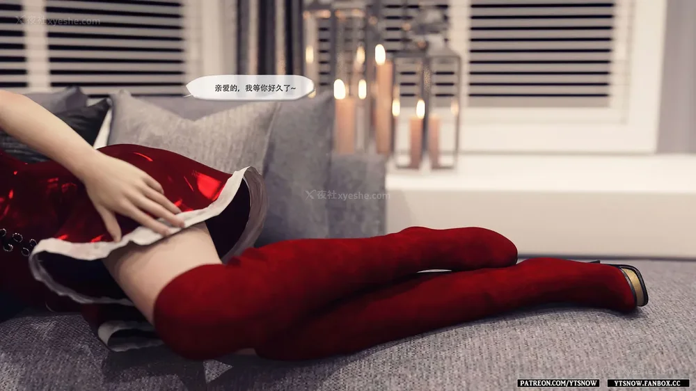 305P - Club 1-2[Chinese]