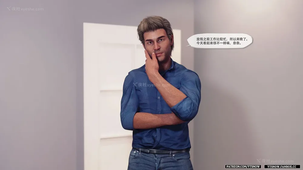 306P - Club 1-2[Chinese]