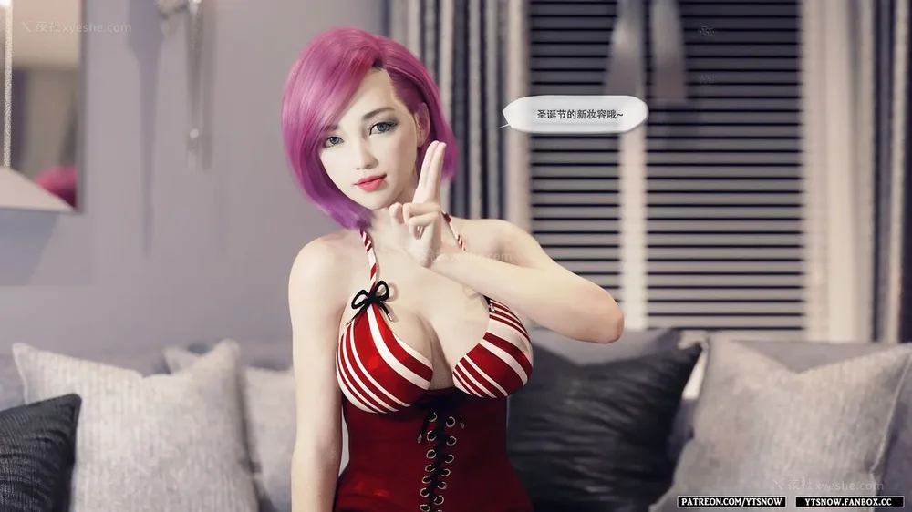 308P - Club 1-2[Chinese]