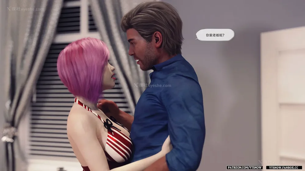 309P - Club 1-2[Chinese]