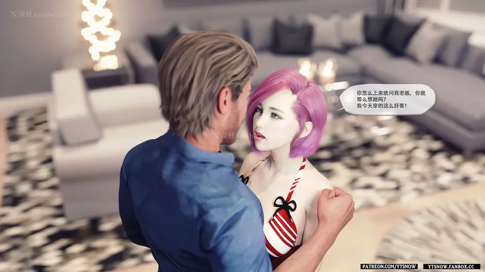 310P - Club 1-2[Chinese]