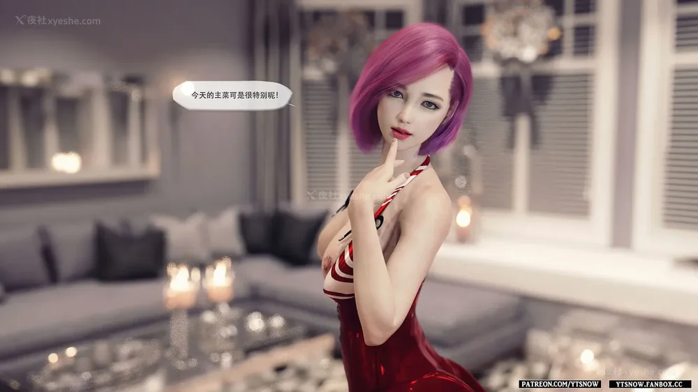 314P - Club 1-2[Chinese]