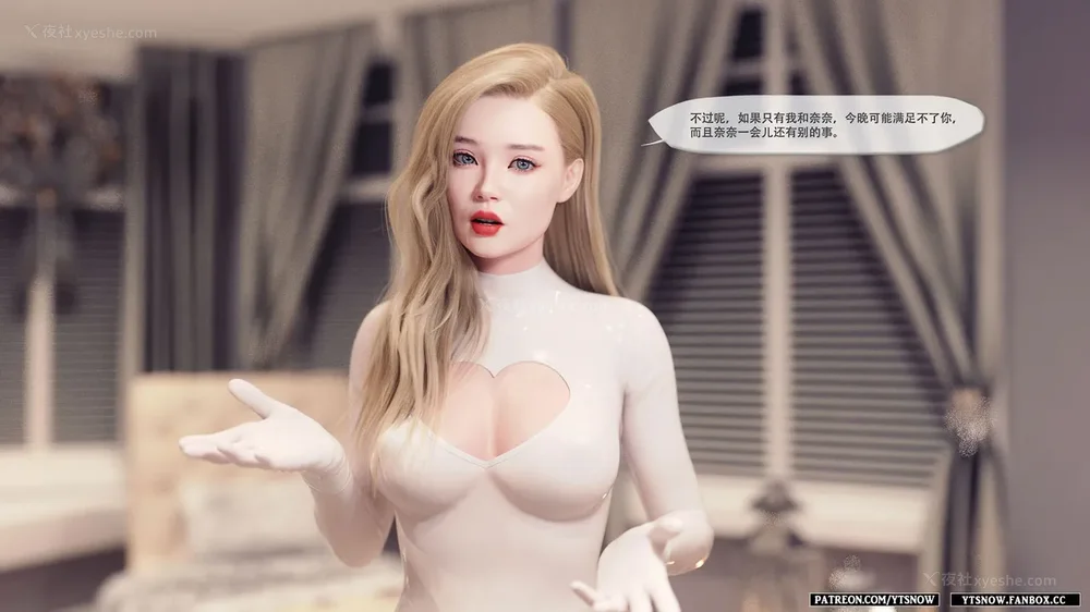 324P - Club 1-2[Chinese]