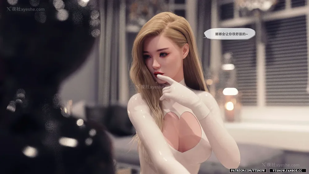 340P - Club 1-2[Chinese]