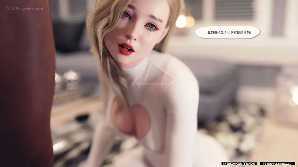 352P - Club 1-2[Chinese]