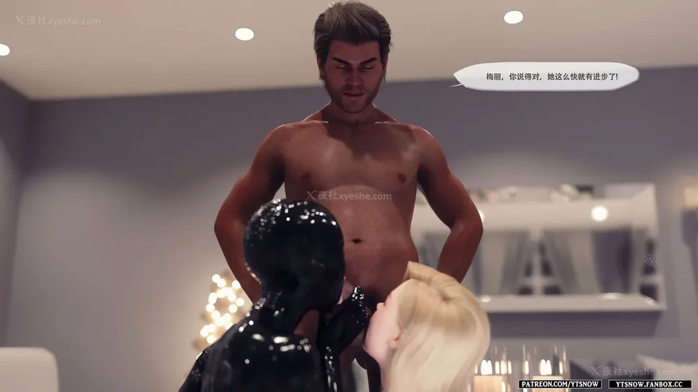 361P - Club 1-2[Chinese]