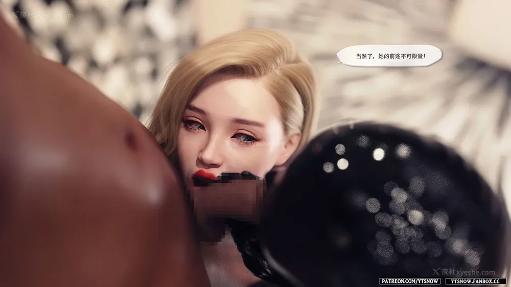 362P - Club 1-2[Chinese]