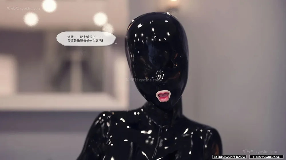 373P - Club 1-2[Chinese]