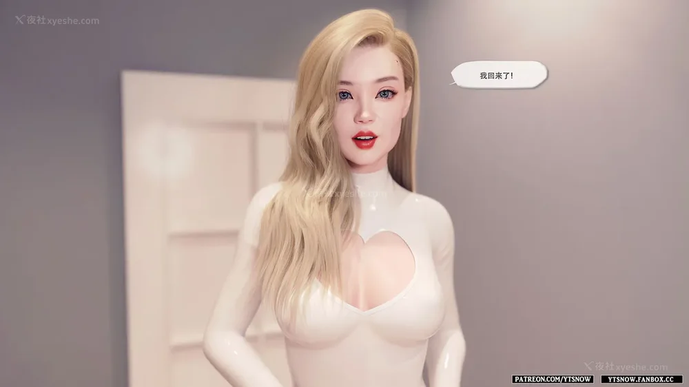 388P - Club 1-2[Chinese]