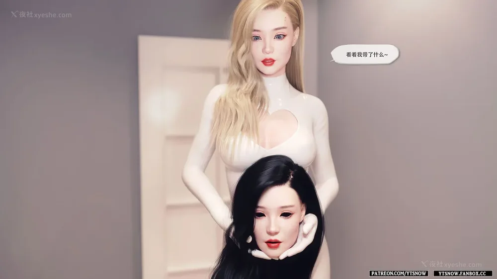 389P - Club 1-2[Chinese]