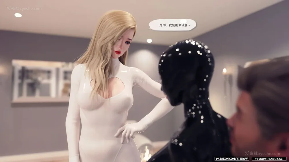 395P - Club 1-2[Chinese]