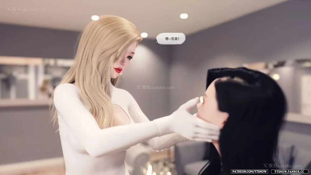 404P - Club 1-2[Chinese]