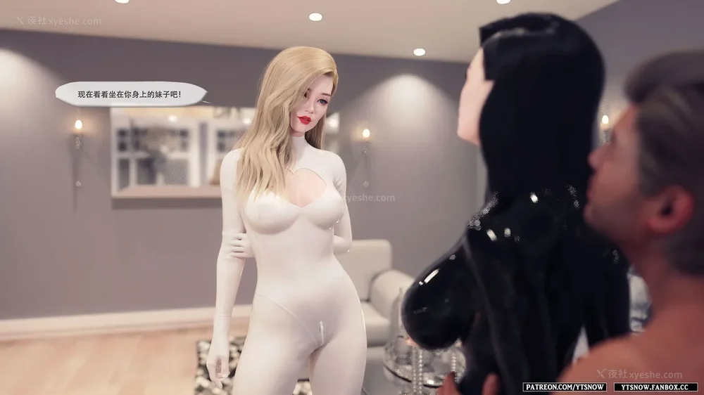 405P - Club 1-2[Chinese]