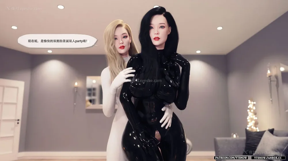 409P - Club 1-2[Chinese]