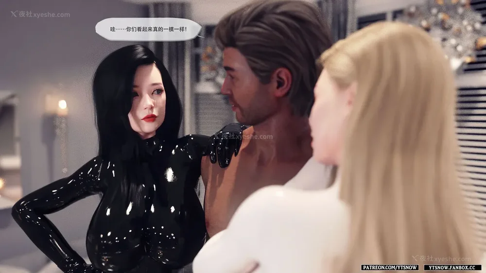 413P - Club 1-2[Chinese]