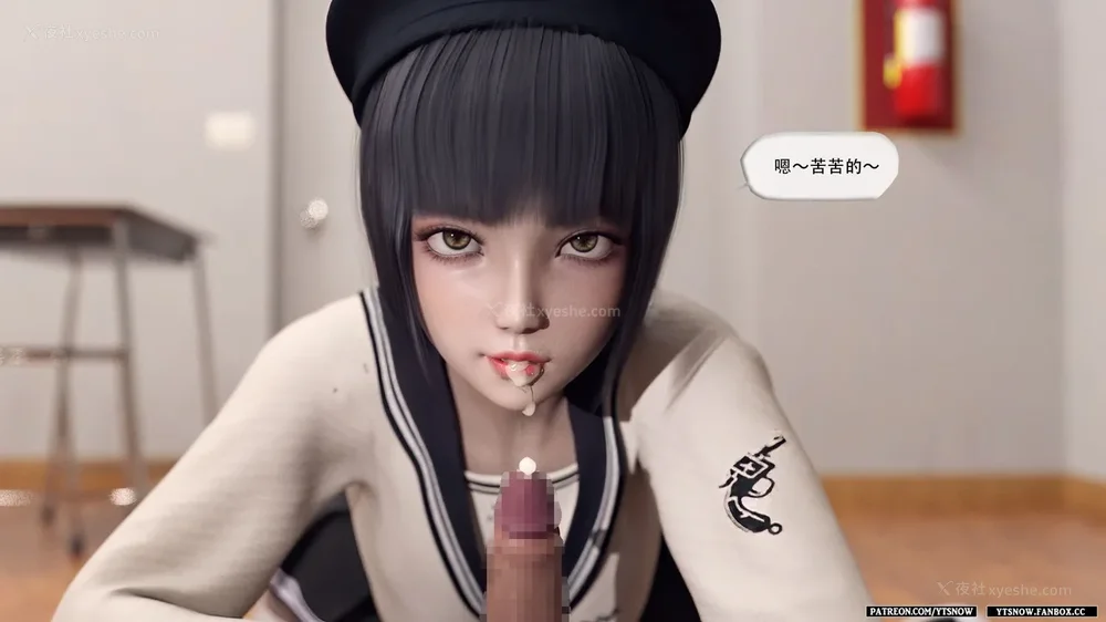 42P - Club 1-2[Chinese]