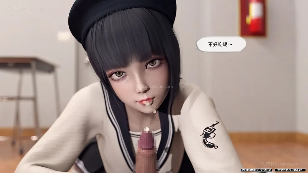 43P - Club 1-2[Chinese]