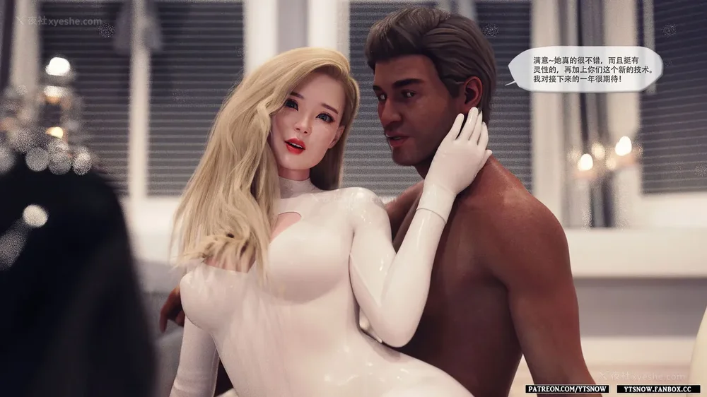 428P - Club 1-2[Chinese]