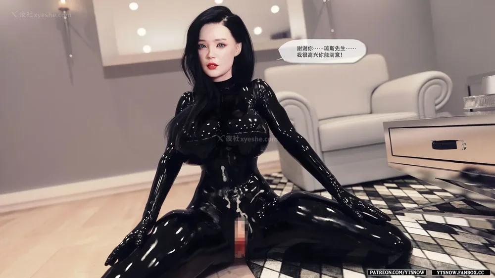 429P - Club 1-2[Chinese]