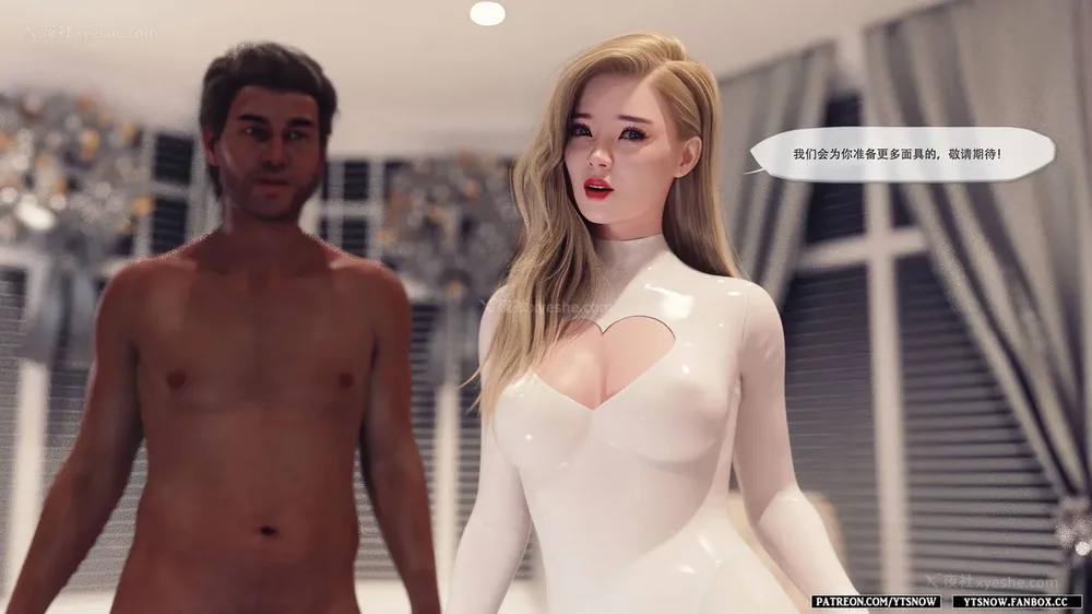 435P - Club 1-2[Chinese]