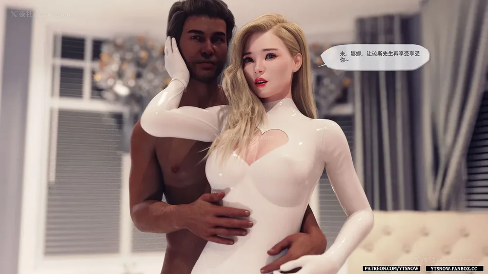 437P - Club 1-2[Chinese]