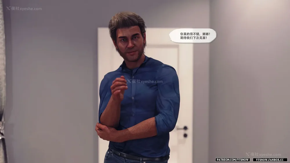 443P - Club 1-2[Chinese]