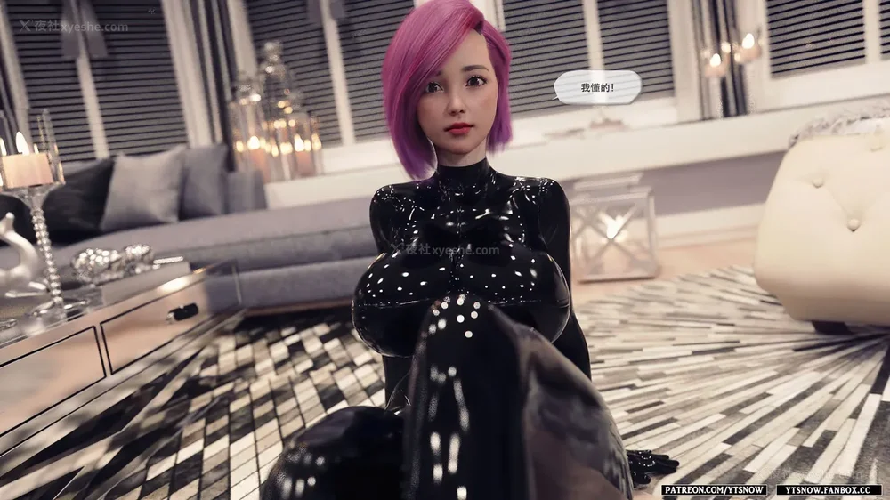 452P - Club 1-2[Chinese]