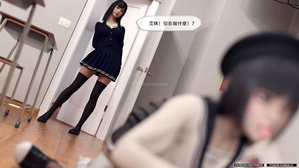 46P - Club 1-2[Chinese]