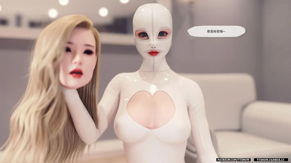 461P - Club 1-2[Chinese]