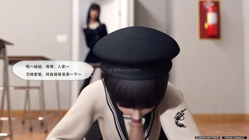 47P - Club 1-2[Chinese]