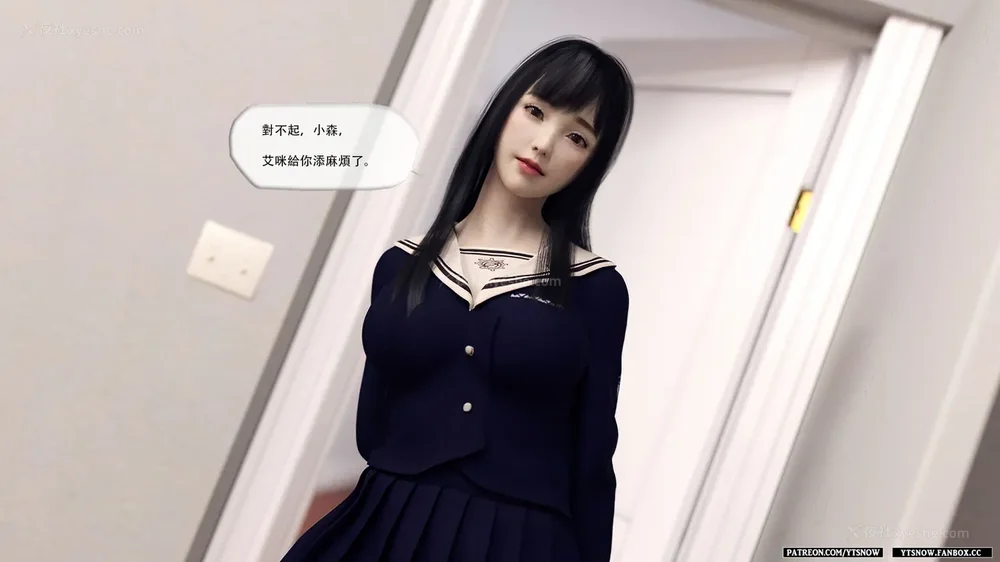 49P - Club 1-2[Chinese]