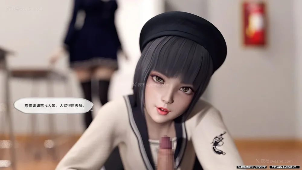 51P - Club 1-2[Chinese]