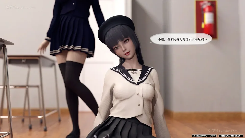 52P - Club 1-2[Chinese]