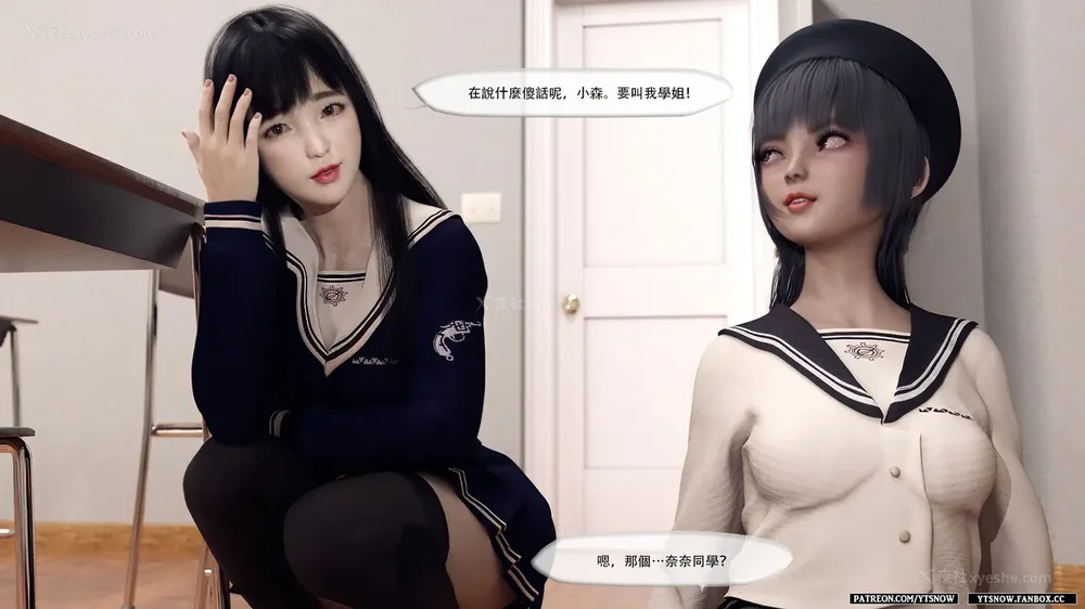 56P - Club 1-2[Chinese]