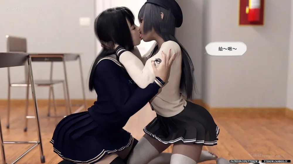 58P - Club 1-2[Chinese]