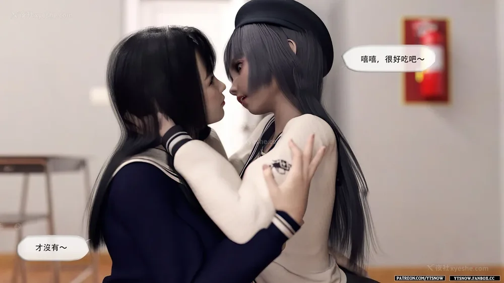 62P - Club 1-2[Chinese]