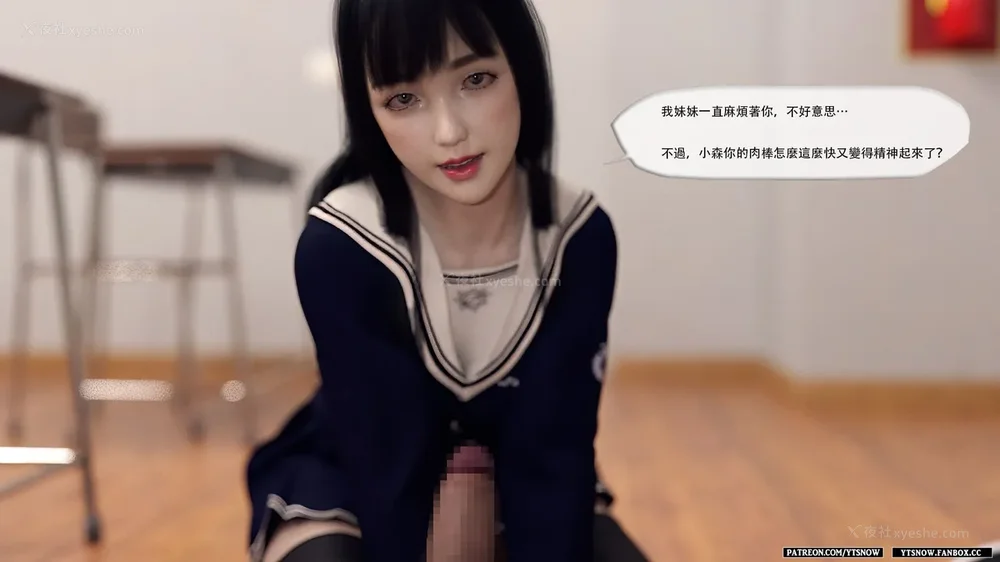 64P - Club 1-2[Chinese]