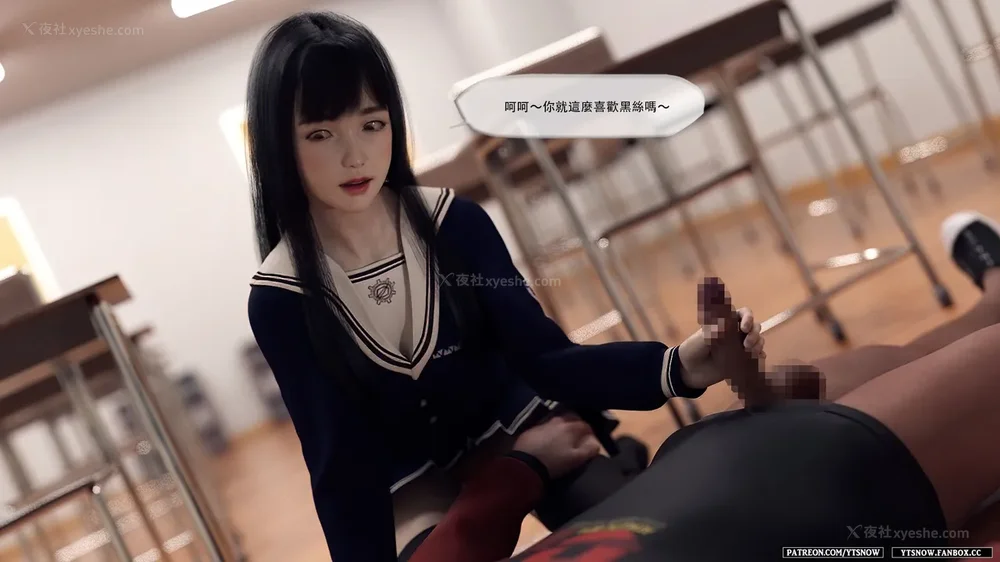 69P - Club 1-2[Chinese]