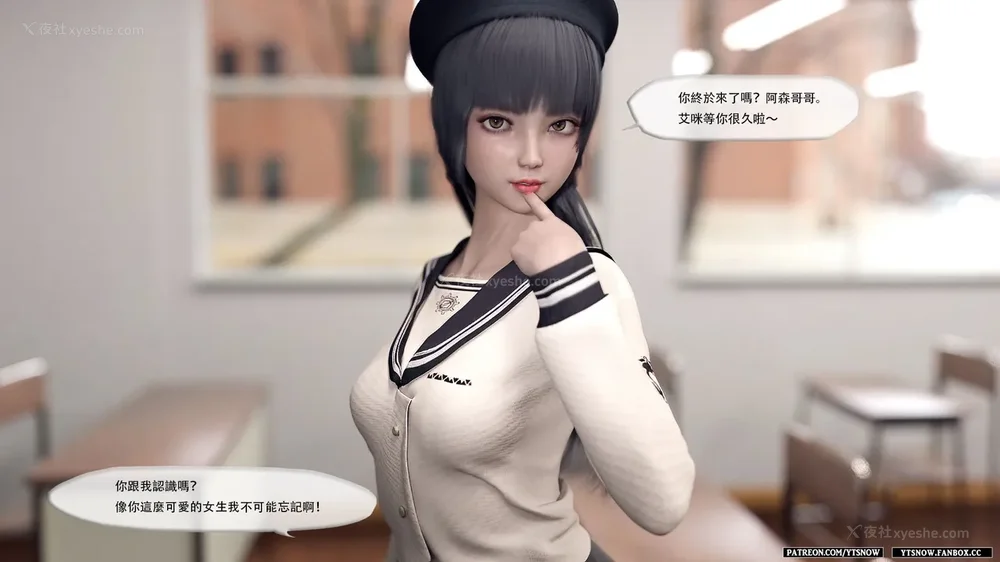 9P - Club 1-2[Chinese]