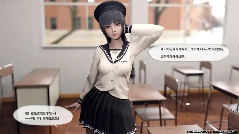 10P - Club 1-2[Chinese]