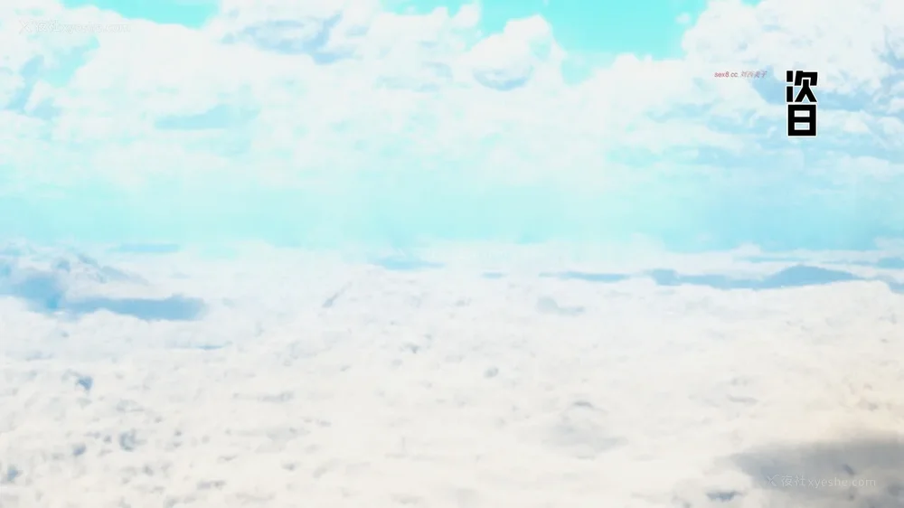 105P - 三日寄宿生活 第一幕-第三幕